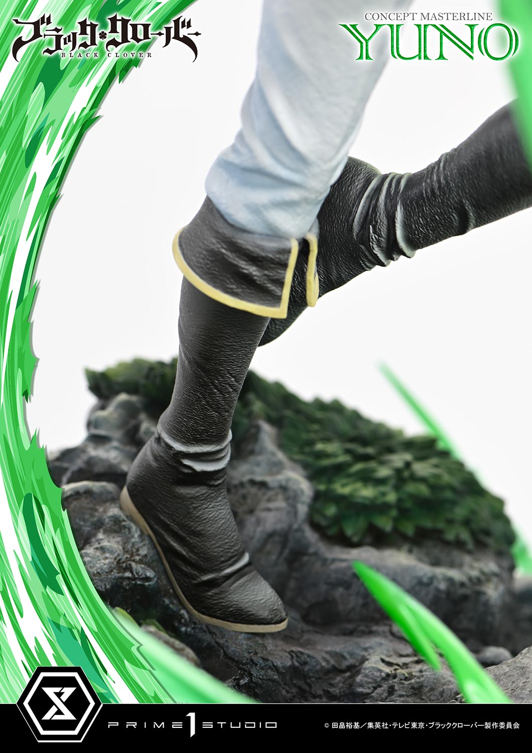 [Pre-Order] Prime 1 Studio - Statue - Concept Masterline Black Clover - Yuno CMBC-02 CMBC-02EX CMBC-02EXS (Licensed)