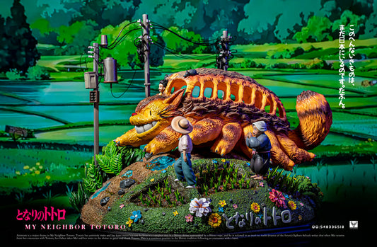 [Warehouse in Stock] White Deer Studio - Statue - My Neighbor Totoro Cat Bus