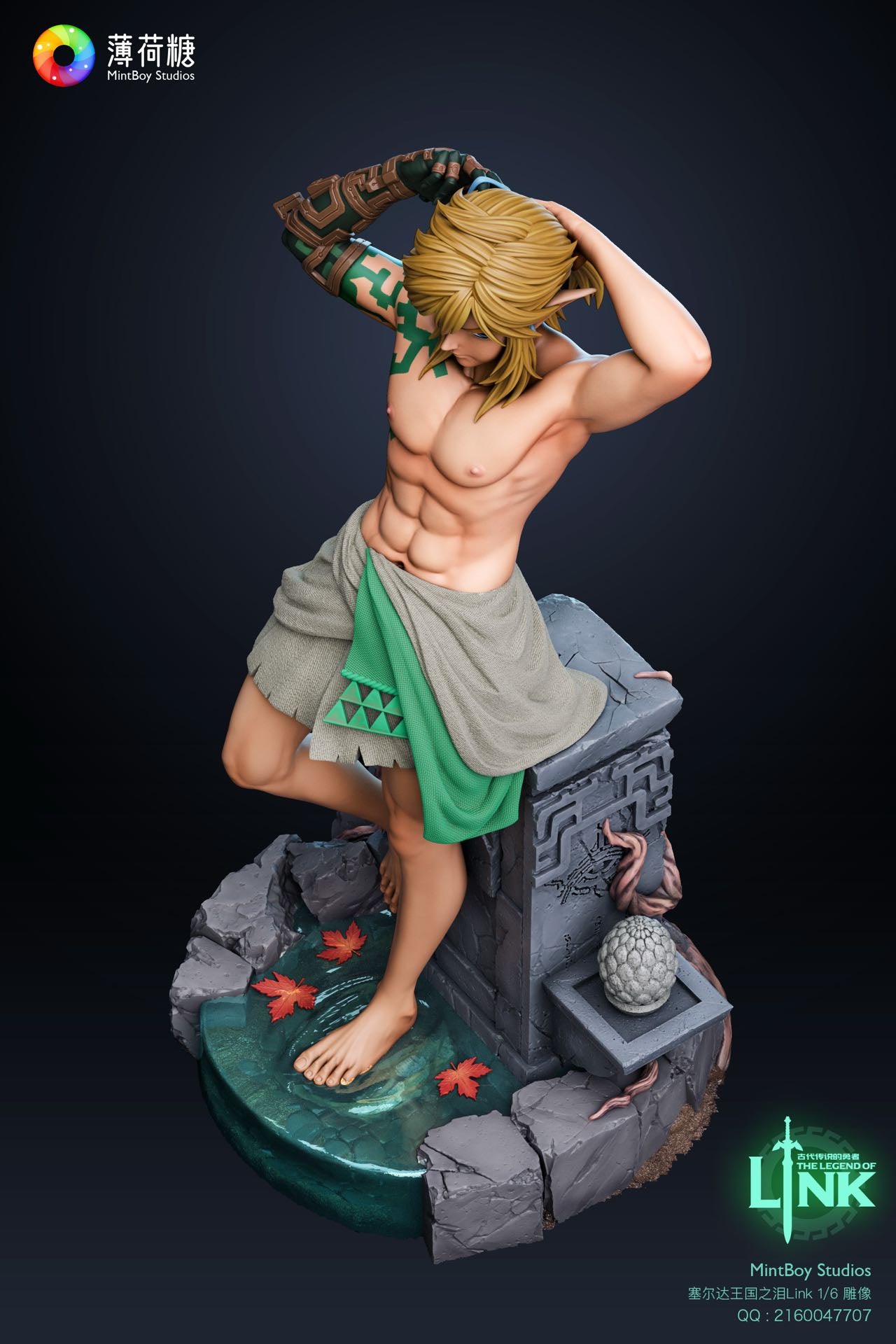 [Pre-Order Closed] MintBoy Studio - Statue - The Legend of Zelda - Link