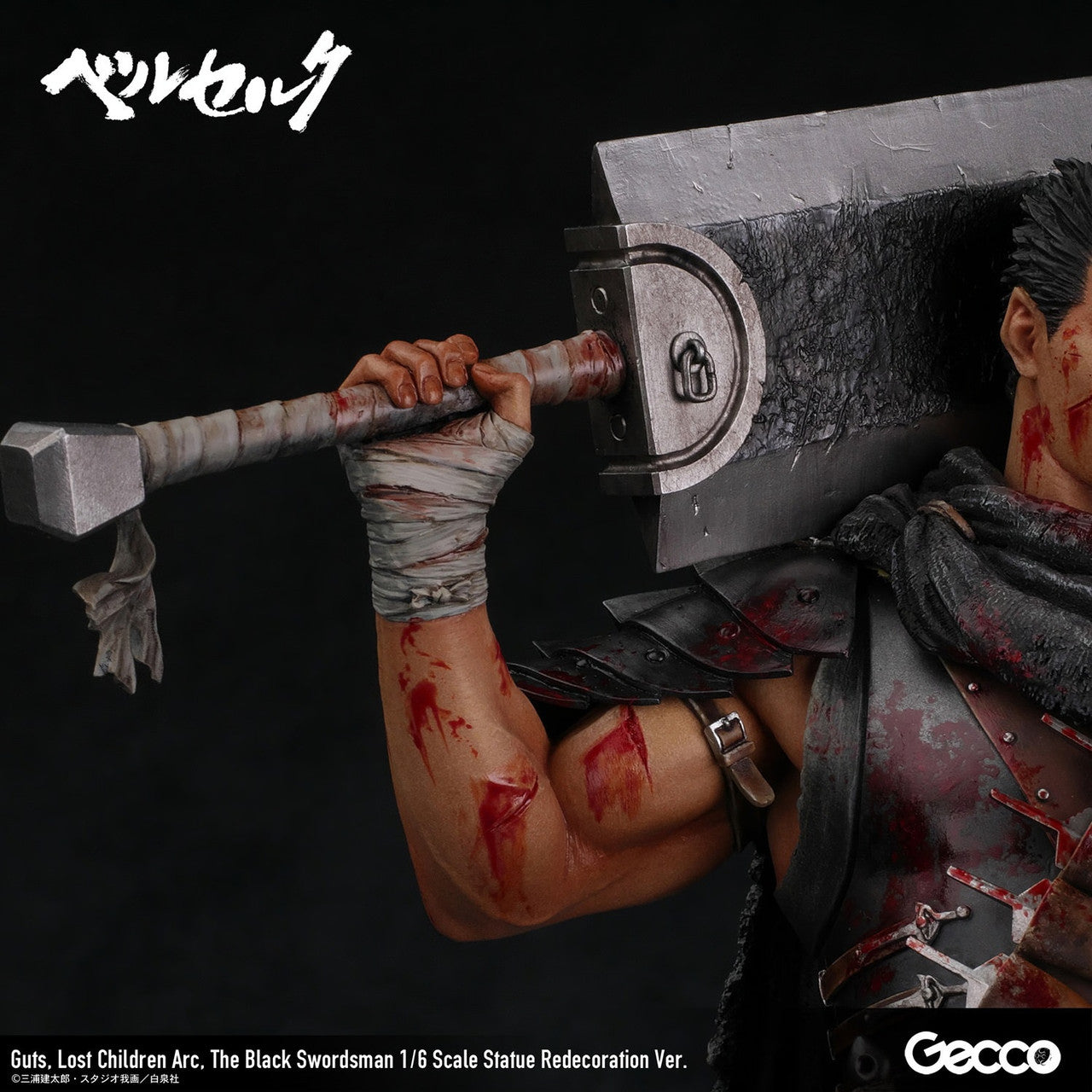 [Pre-Order Closed] Gecco Studio - Statue - Berserk - Berserk Guts