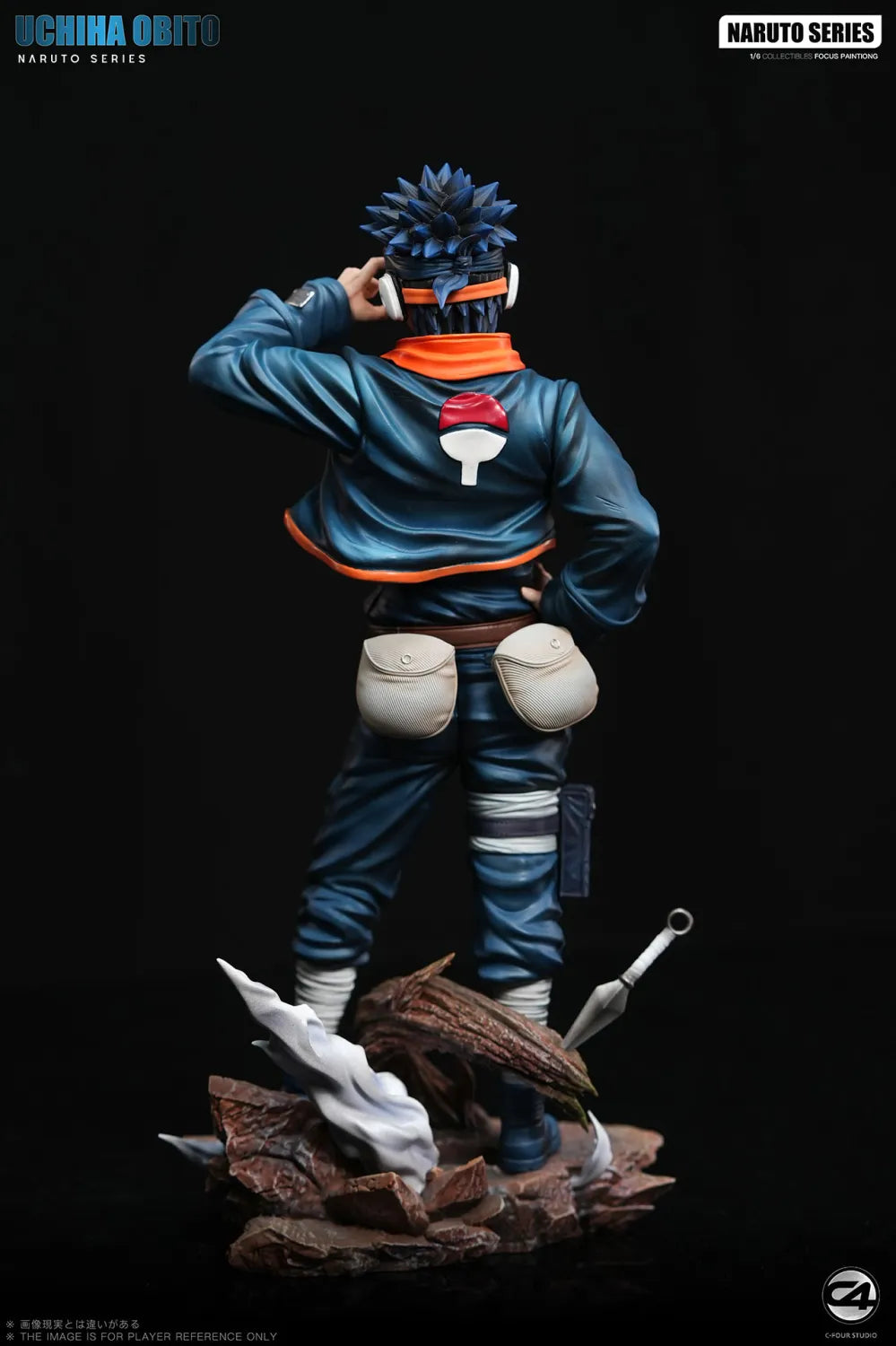 [Pre-Order] C4 Studio - Statue - Naruto - Uchiha Obito
