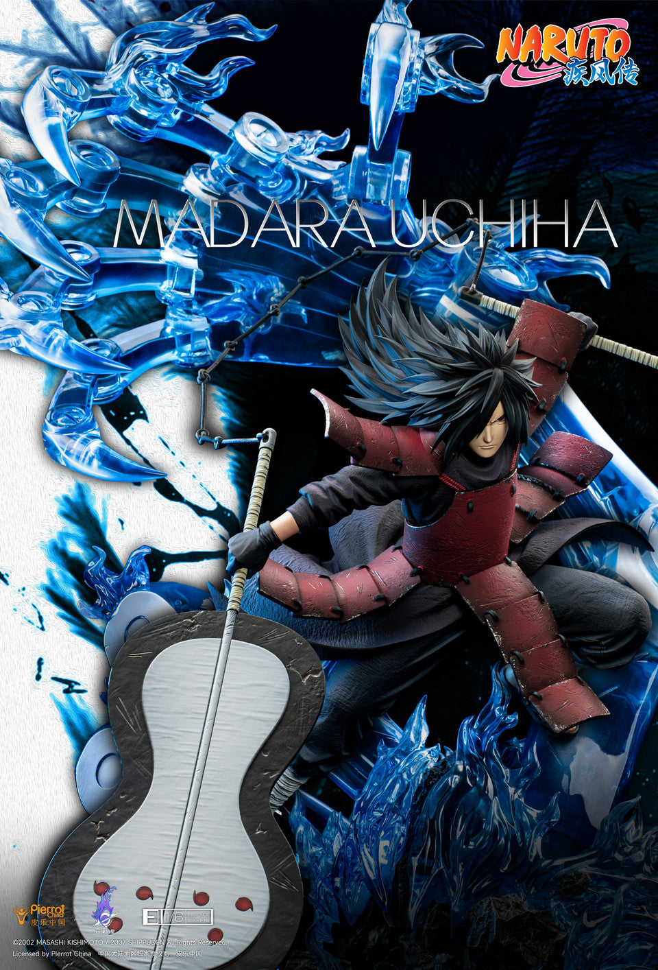 [Pre-Order] Pickstar Studio - Statue - Naruto - Officially Licensed Senju Hashirama & Uchiha Madara (Licensed)