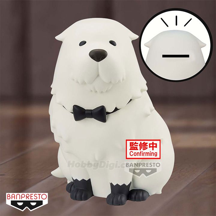 [Pre-Order] SPY×FAMILY - Life Figure - Bond (Piggy Bank)