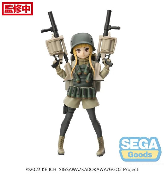 [Pre-Order] Sword Art Online Alternative: Gun Gale Online - Luminasta - Fukaziroh Figure