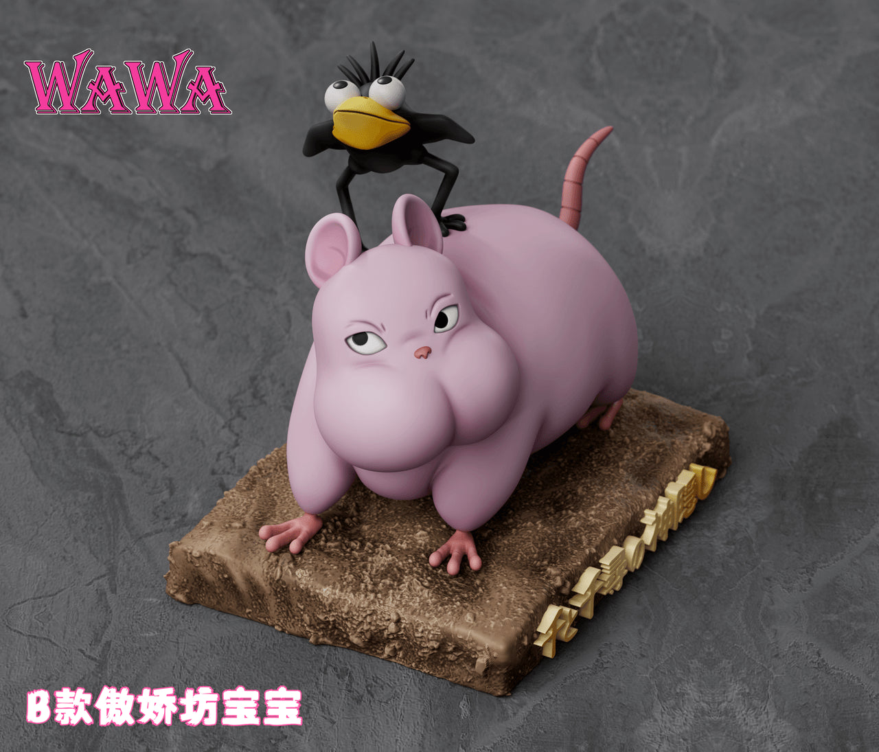 [Pre-Order] WAWA Studio - Statue - Spirited Away - Boh