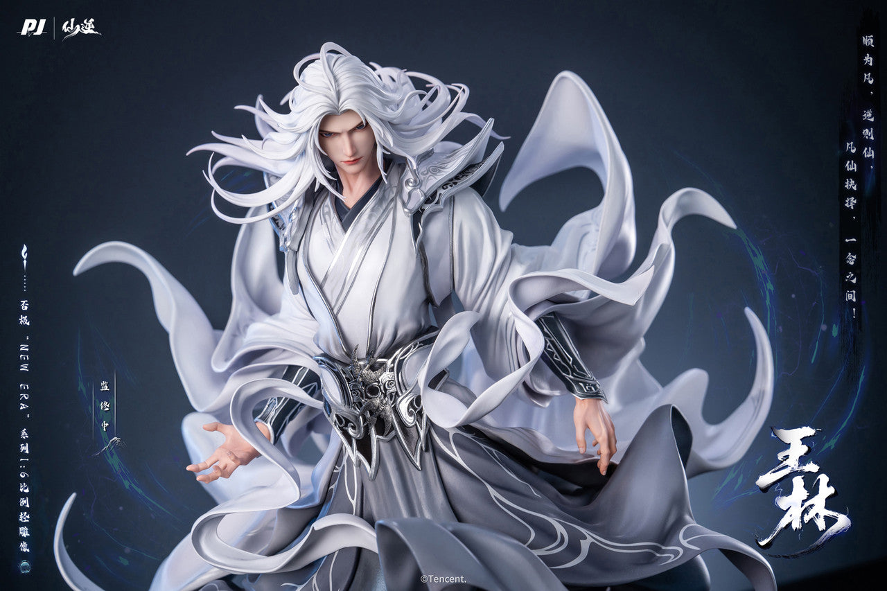 [Pre-Order Closed] PIJI Studio - PVC - Original - 'New Era' WangLin (Licensed)