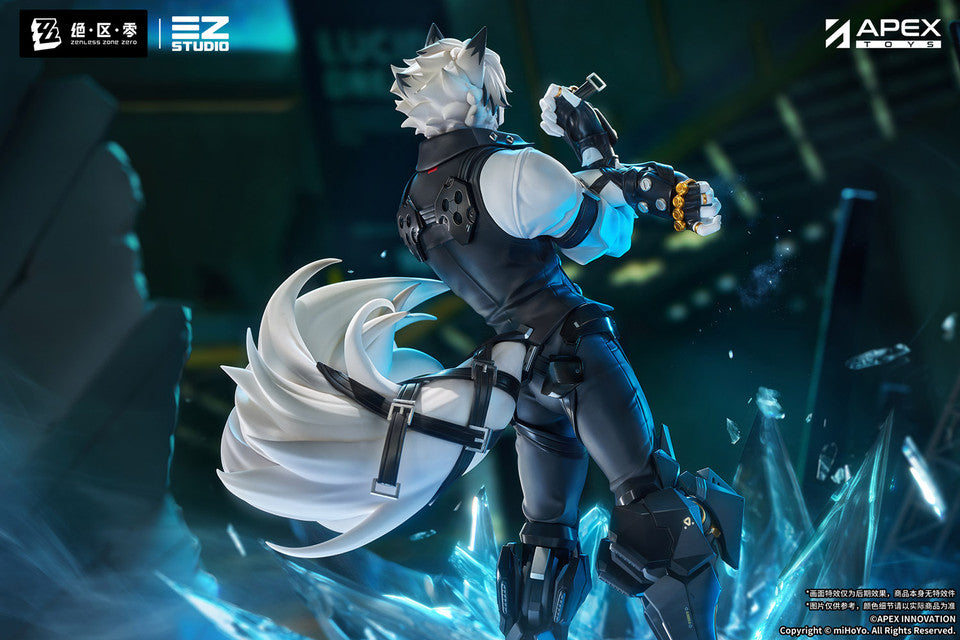[Pre-Order] APEX-TOYS - PVC - Zero Zone Faction Series - Victoria Housekeeping Von Lycan (Licensed)