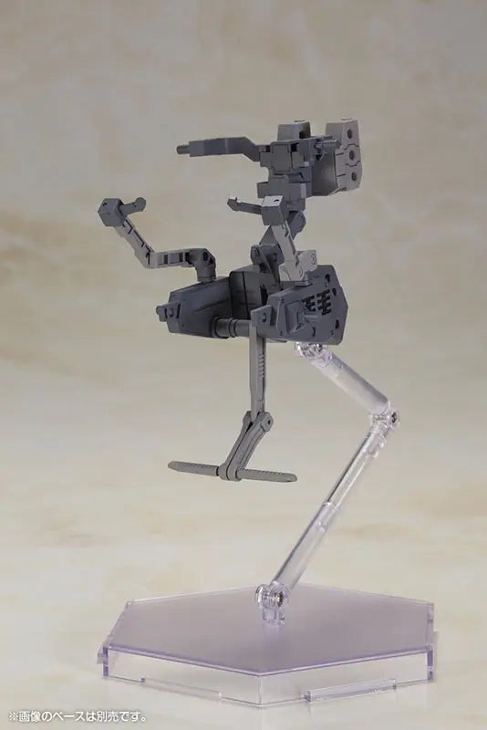 [Pre-Order] Kotobukiya - PVC - Frame Arms Girl - Baselard with Exosuit Baselard Plastic Model (Licensed)