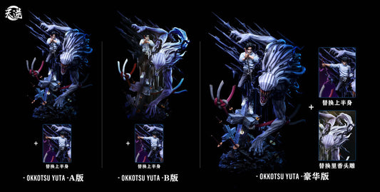[Pre-Order Closed] TianNi Studio - Statue - Jujutsu Kaisen - Yuta Okkotsu