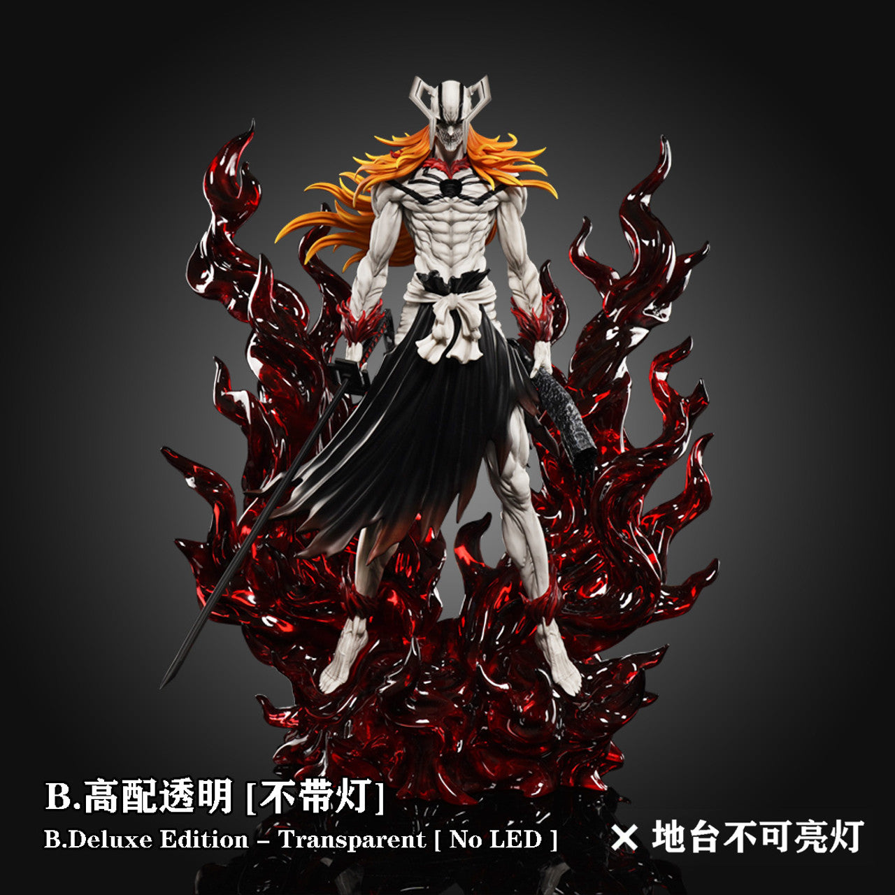 [Pre-Order] HXHENG × CHENG Studio - Statue - Bleach - Kurosaki Ichigo 3.0