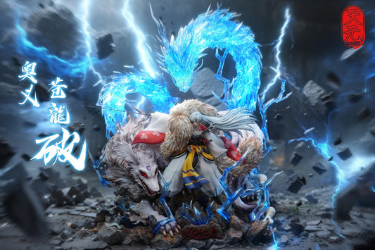 [Pre-Order] TY Studio - Statue - Inuyasha - Sesshomaru·Dragon Strike with LED