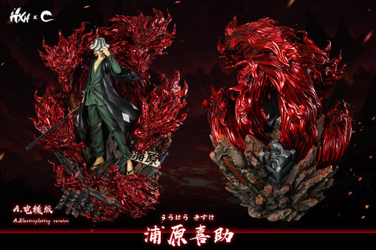 [Pre-Order Closed] HXHENG × CHENG Studio - Statue - Bleach - Urahara Kisuke