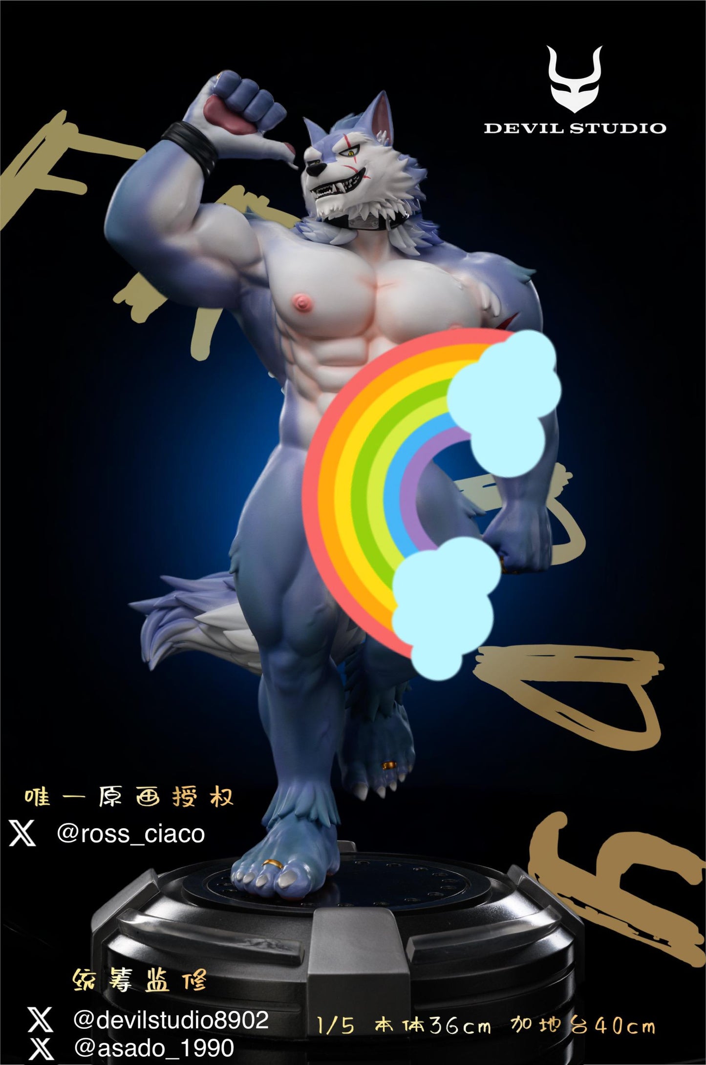 [Pre-Order Closed] Devil Studio - Statue - Original - Freddy