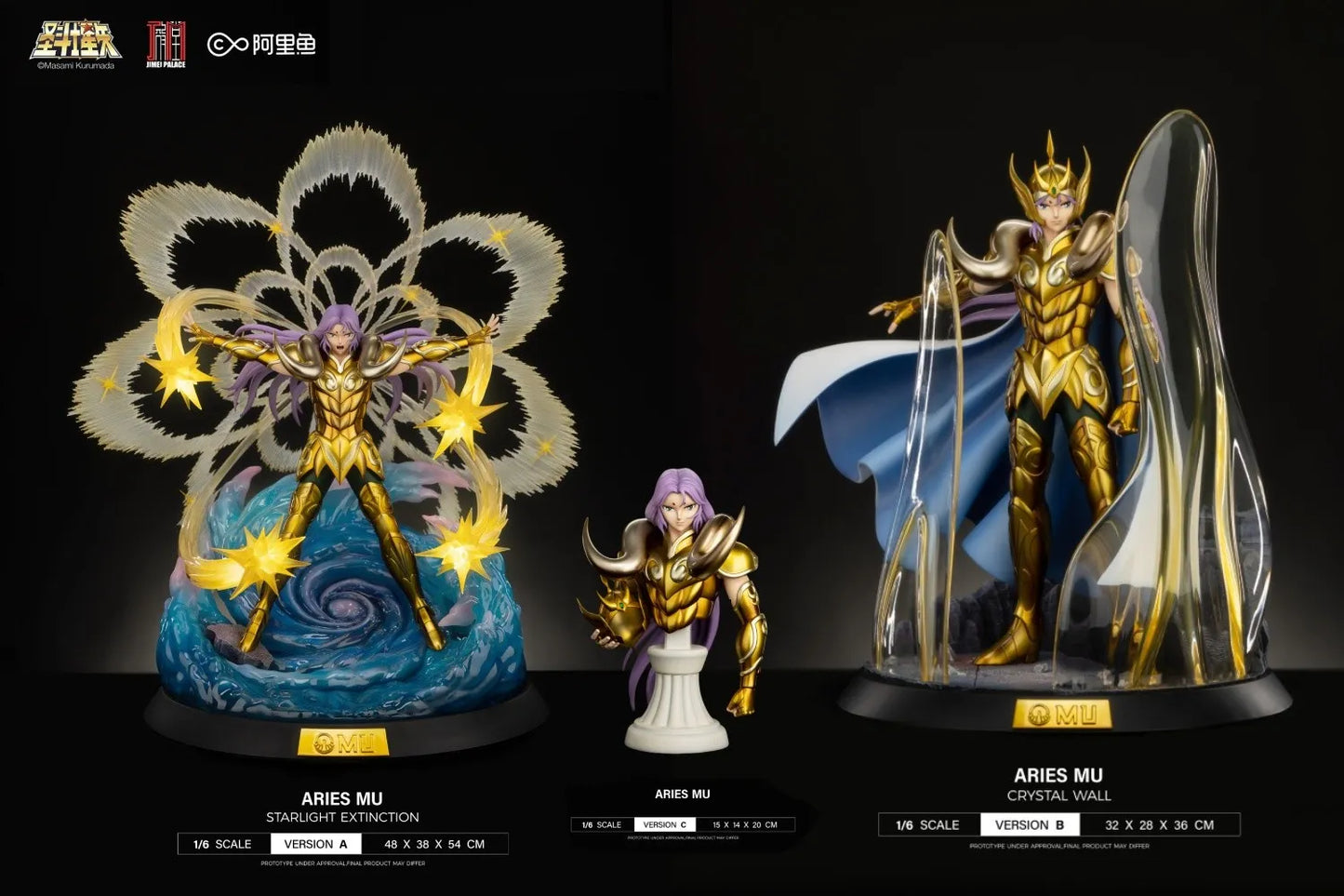 [Pre-Order] Jimei Palace studio - Statue - Saint Seiya - 1/6 Licensed Aries Mu