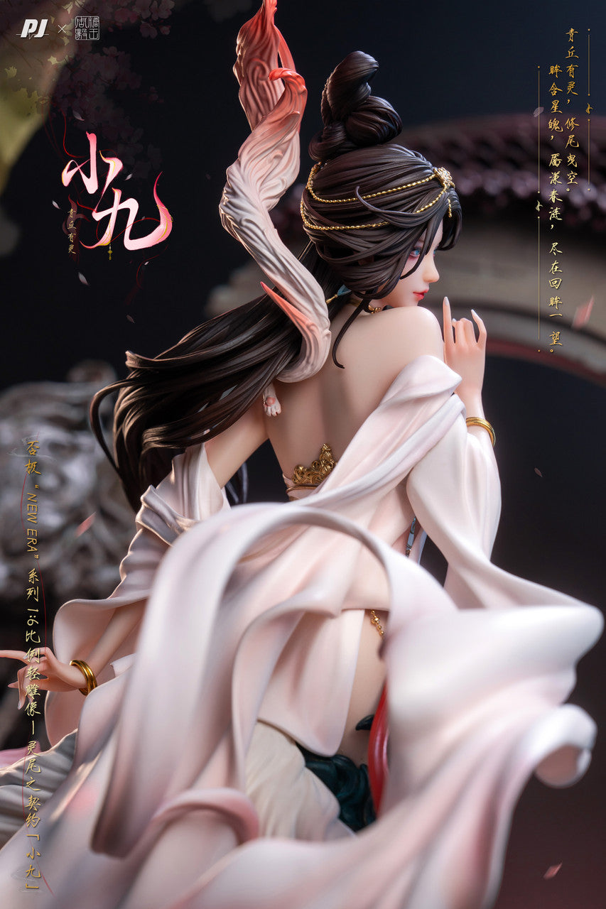 [Pre-Order Closed] PIJI Studio - PVC - Original - NINE (Licensed)