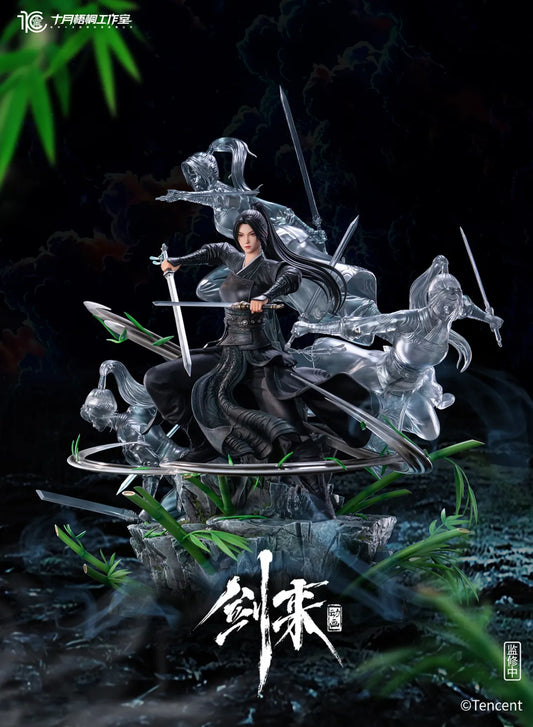 [Pre-Order] Shi Yue Wu Tong Studio (October Studio) - Statue - Sword of Coming Animation Ning Yao 1/6 Scale Statue (Licensed)