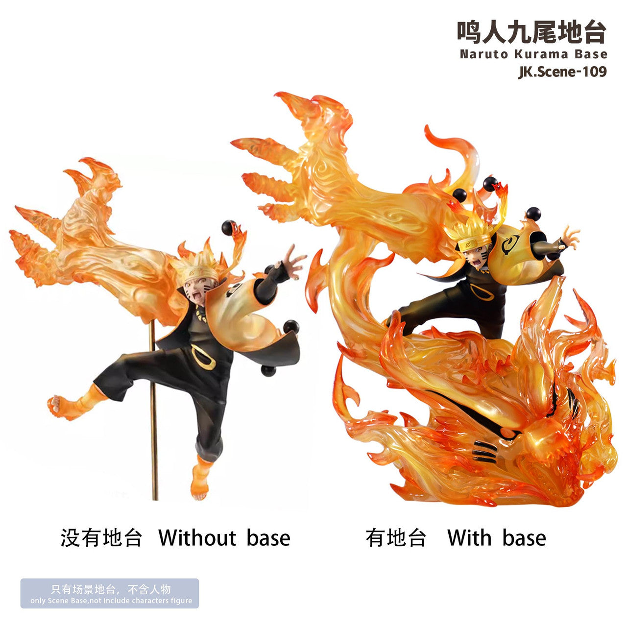 [Pre-Order] Jacksdo Studio - Statue - Naruto - Naruto Kurama Base