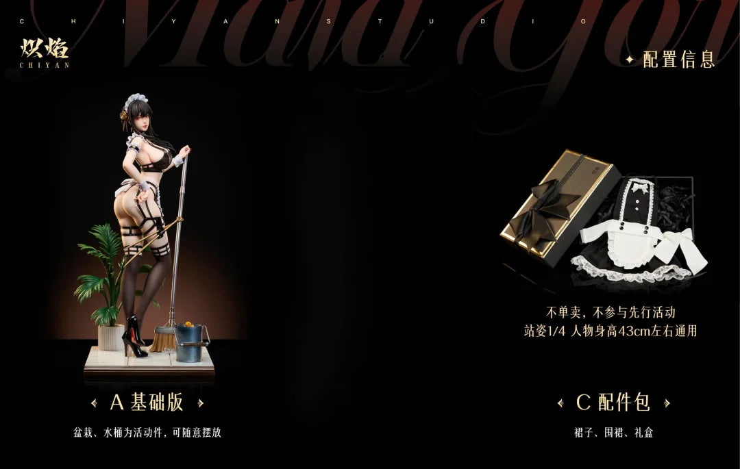 [Pre-Order] CHIYAN Studio - Statue - Spy x Family - Bathroom Series Yor Forger