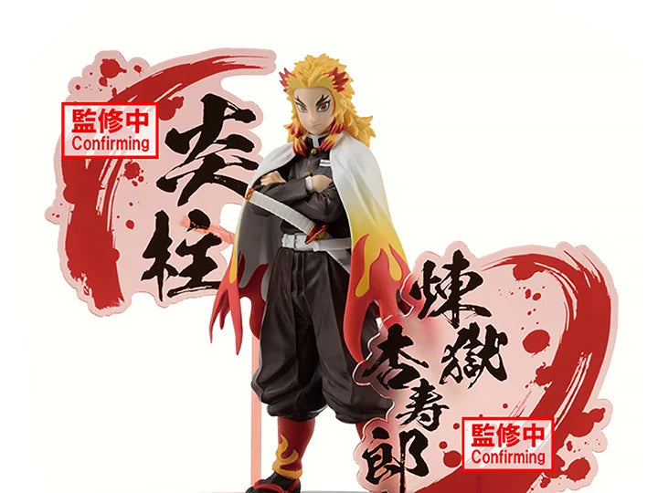 [Pre-Order] Demon Slayer: Kimetsu no Yaiba - Figure EX - Kyojuro Rengoku