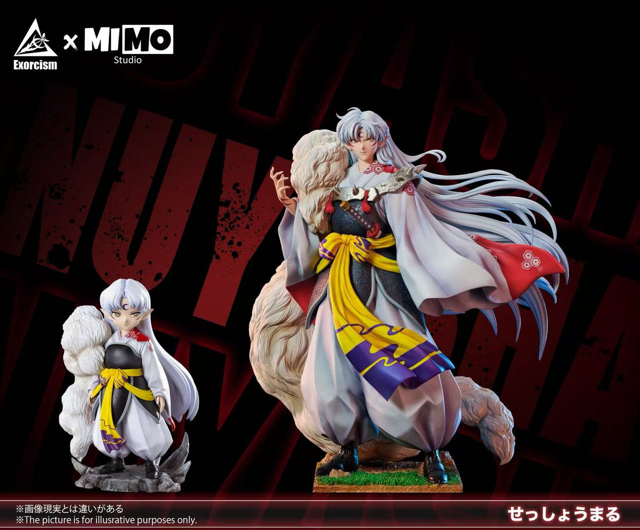 [Pre-Order] Mimo Studio & Exorcism Studio - Statue - Inuyasha - Sesshomaru