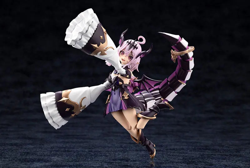 [Pre-Order] Kotobukiya - PVC - Original - Arcanadea Gii Plastic Model (Licensed)