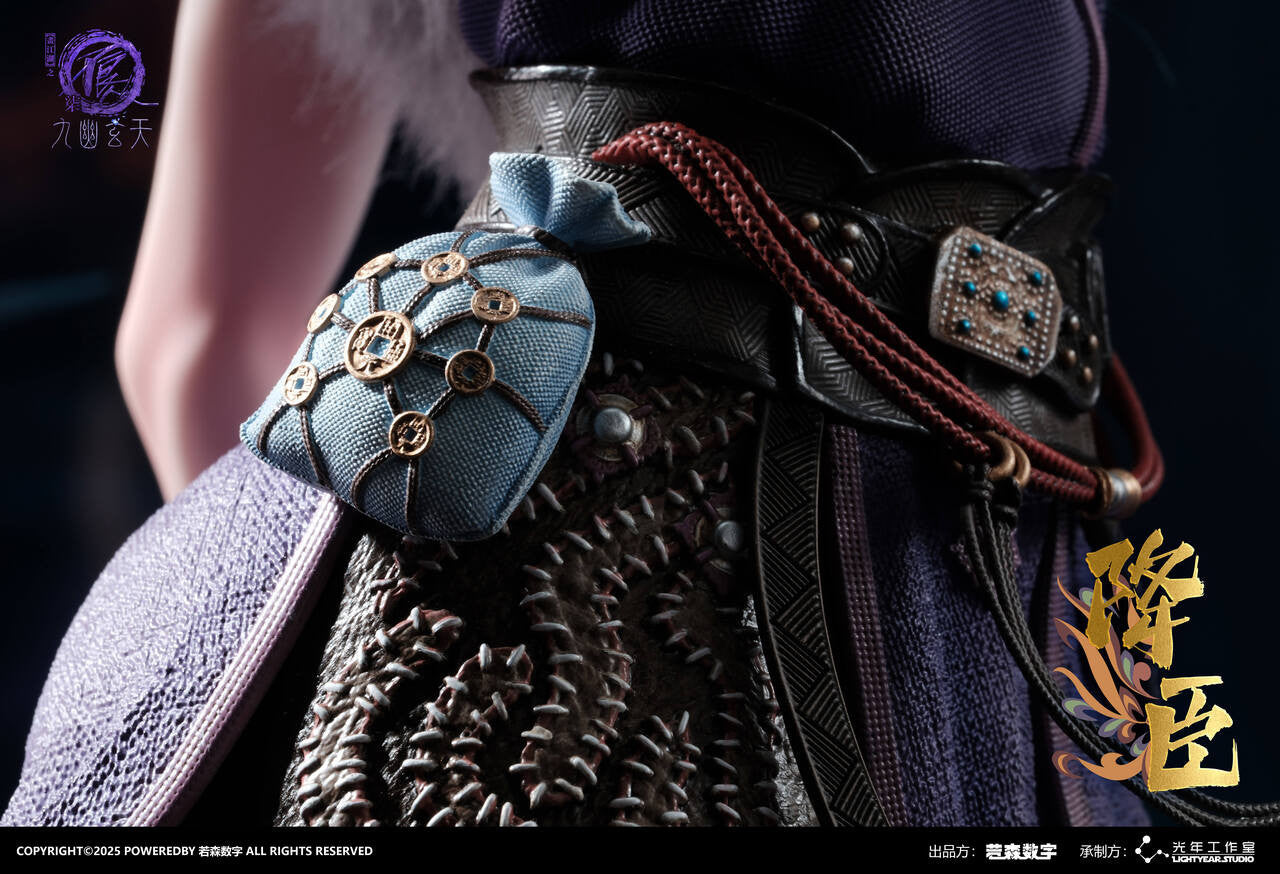 [Pre-Order Closed] Light Year Studio - Statue - Drawing Jianghu: The Degenerate - Jiangchen (Licensed)
