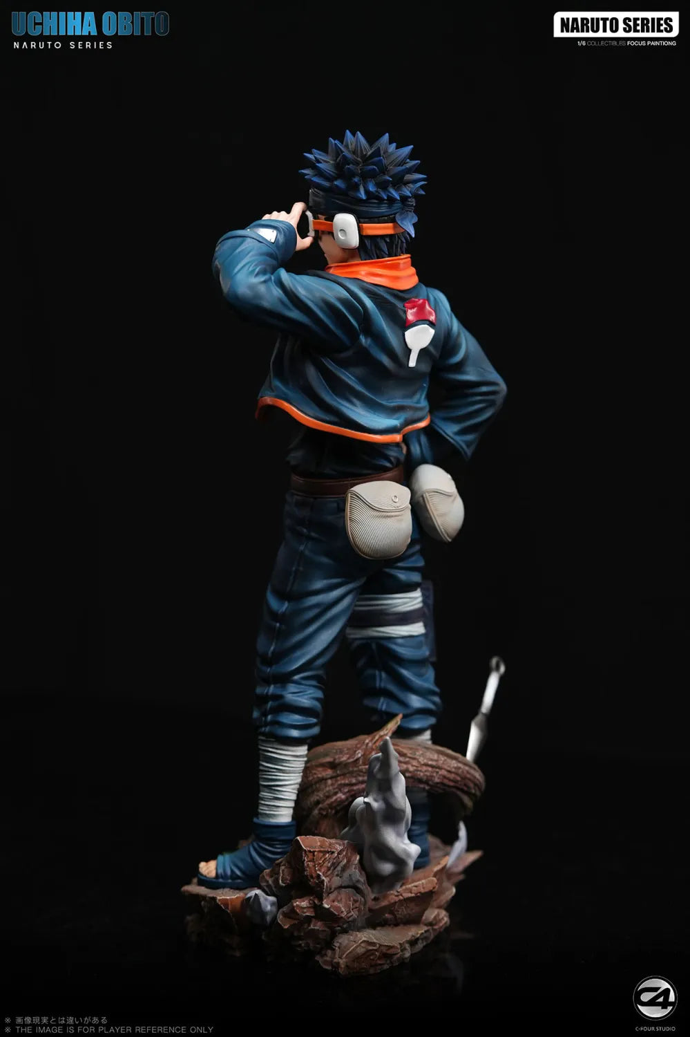 [Pre-Order] C4 Studio - Statue - Naruto - Uchiha Obito