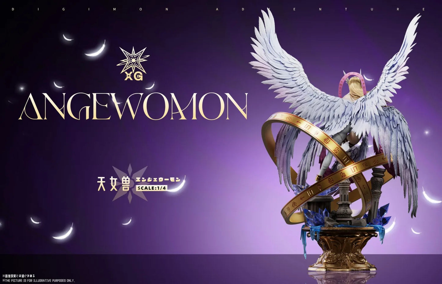 [Pre-Order] XG Studio - Statue - Digimon - Angewomon