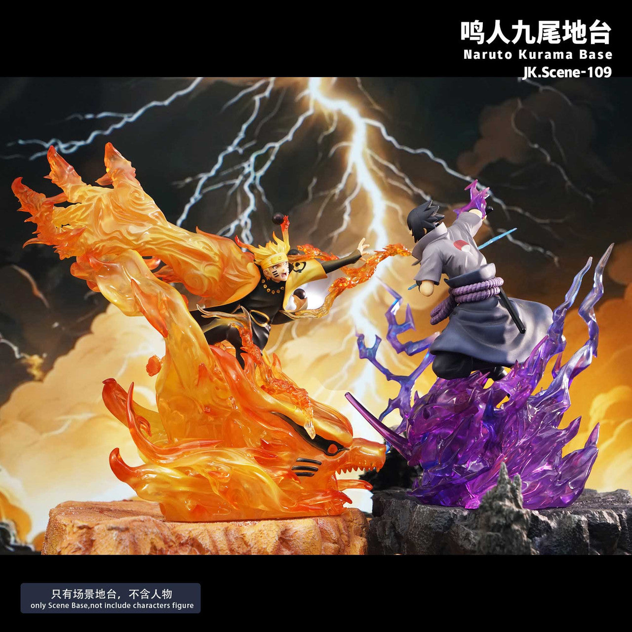 [Pre-Order] Jacksdo Studio - Statue - Naruto - Naruto Kurama Base