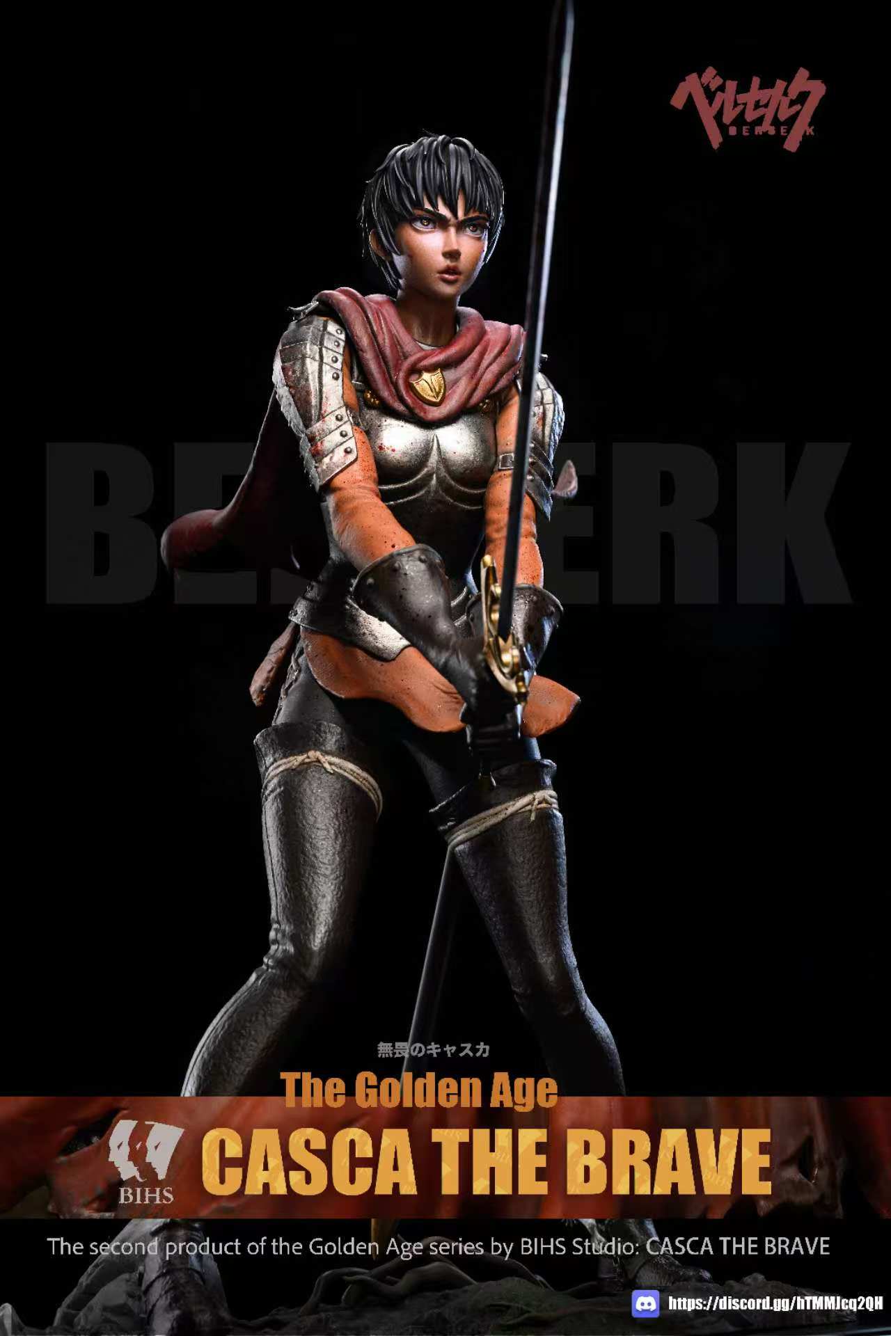 [Pre-Order Closed] BIHS Studio - Statue - Berserk Second Wave -Legend 2 Golden Age Chapter Casca The Brave