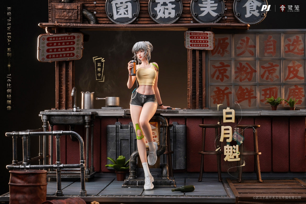 [Pre-Order Closed] PIJI Studio - PVC - Ling Cage: Incarnation - Bai Yuekui (Licensed)
