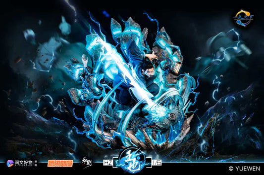 [Warehouse in Stock] H.Z Studio - Statue - Under One Person Wu Hou Qi-Men Wang Ye 1/6 Statue (Licensed)