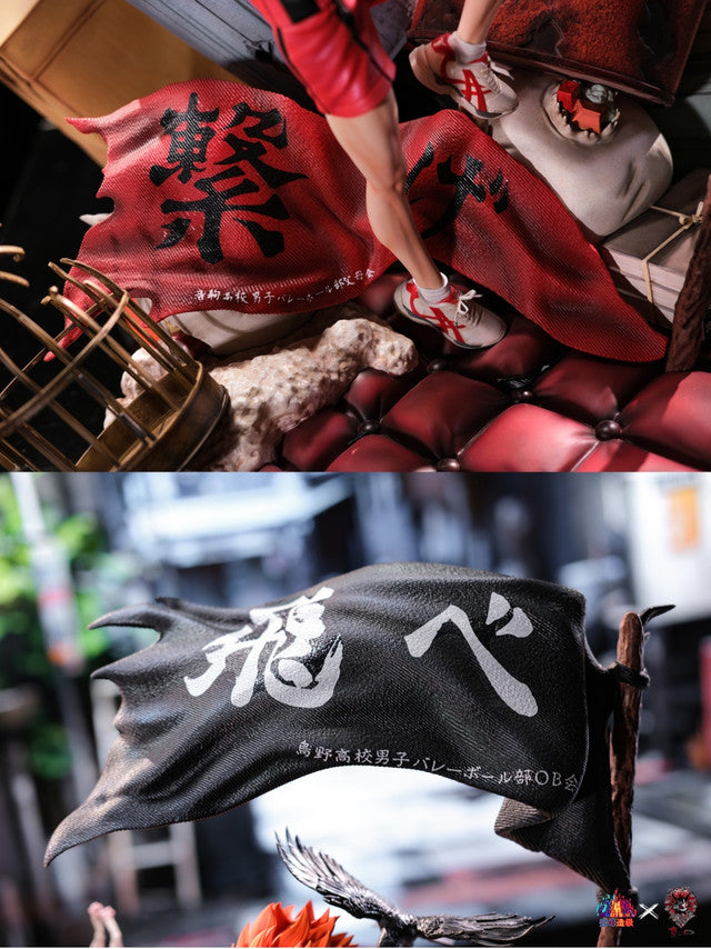 [Warehouse in Stock] Weare A Design X Climax studio - Statue - Haikyu!! The Dumpster Battle