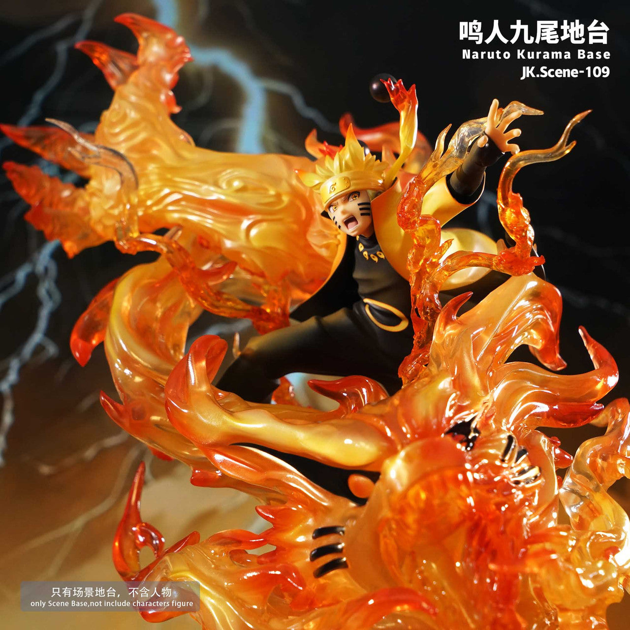 [Pre-Order] Jacksdo Studio - Statue - Naruto - Naruto Kurama Base