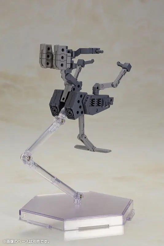 [Pre-Order] Kotobukiya - PVC - Frame Arms Girl - Baselard with Exosuit Baselard Plastic Model (Licensed)