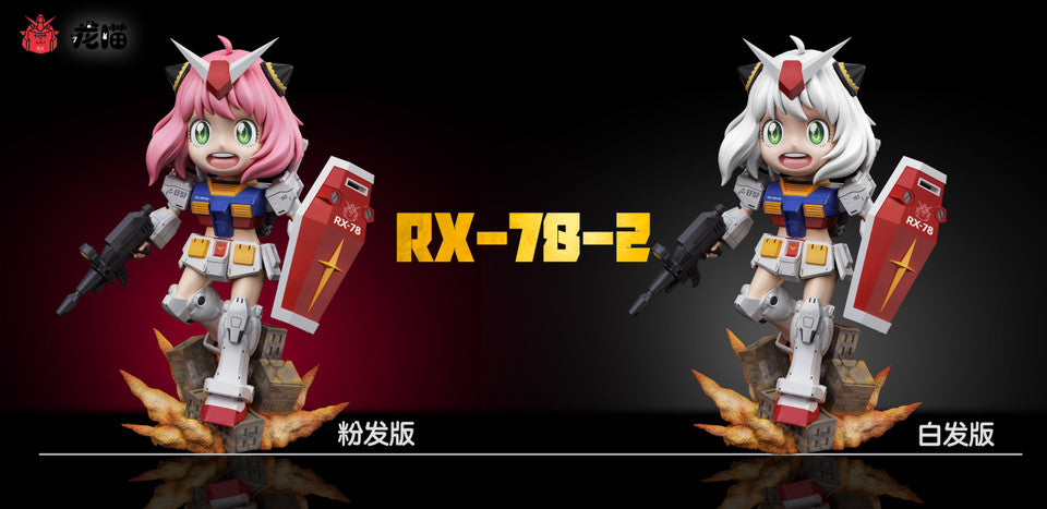 [Pre-Order] RX Studio - Statue - Spy x Family - Anya cos Gundam