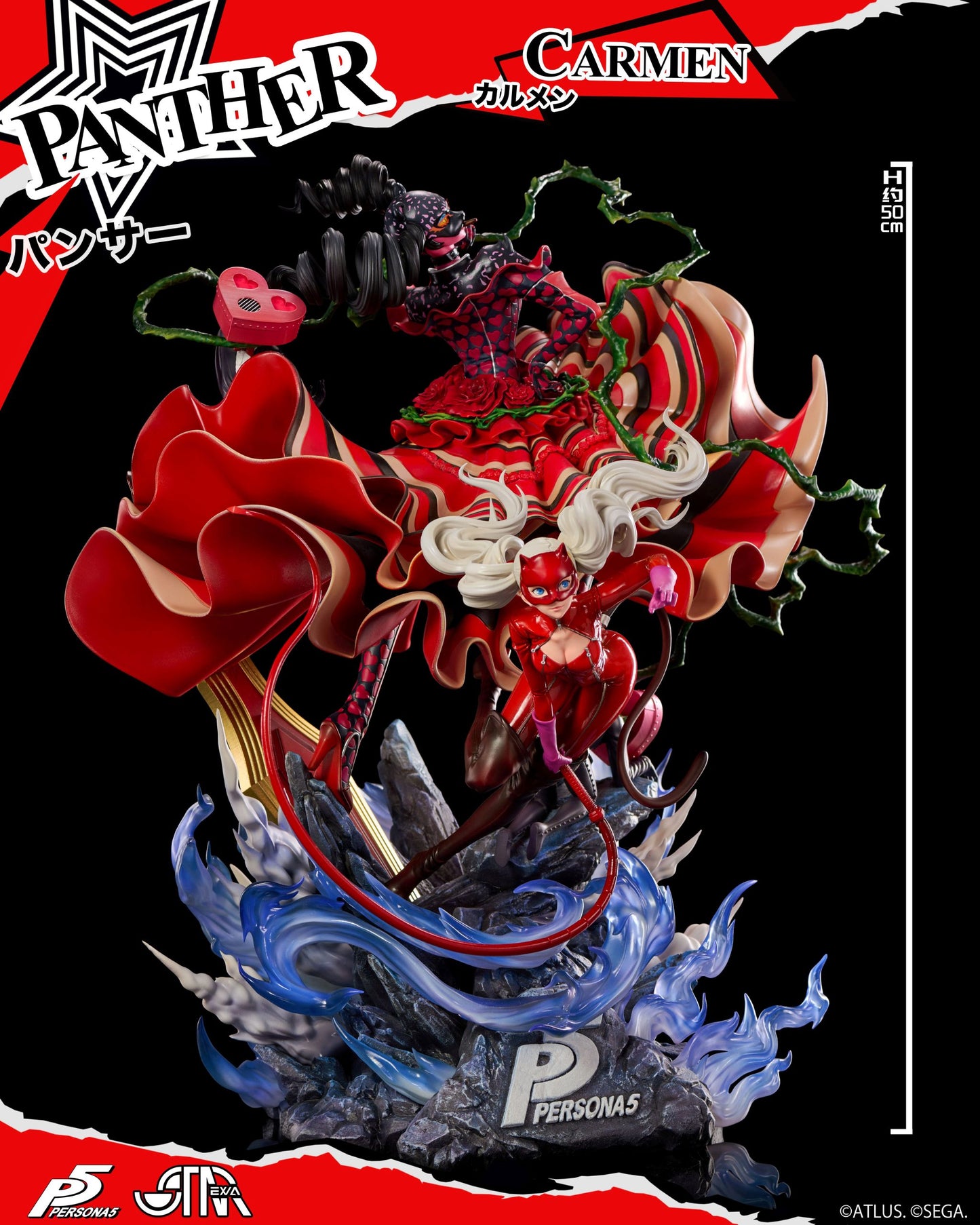 [Pre-Order] STAREXVA Studio - Statue - Persona 5 - PANTHER Ann Takamaki with Carmen (Licensed)