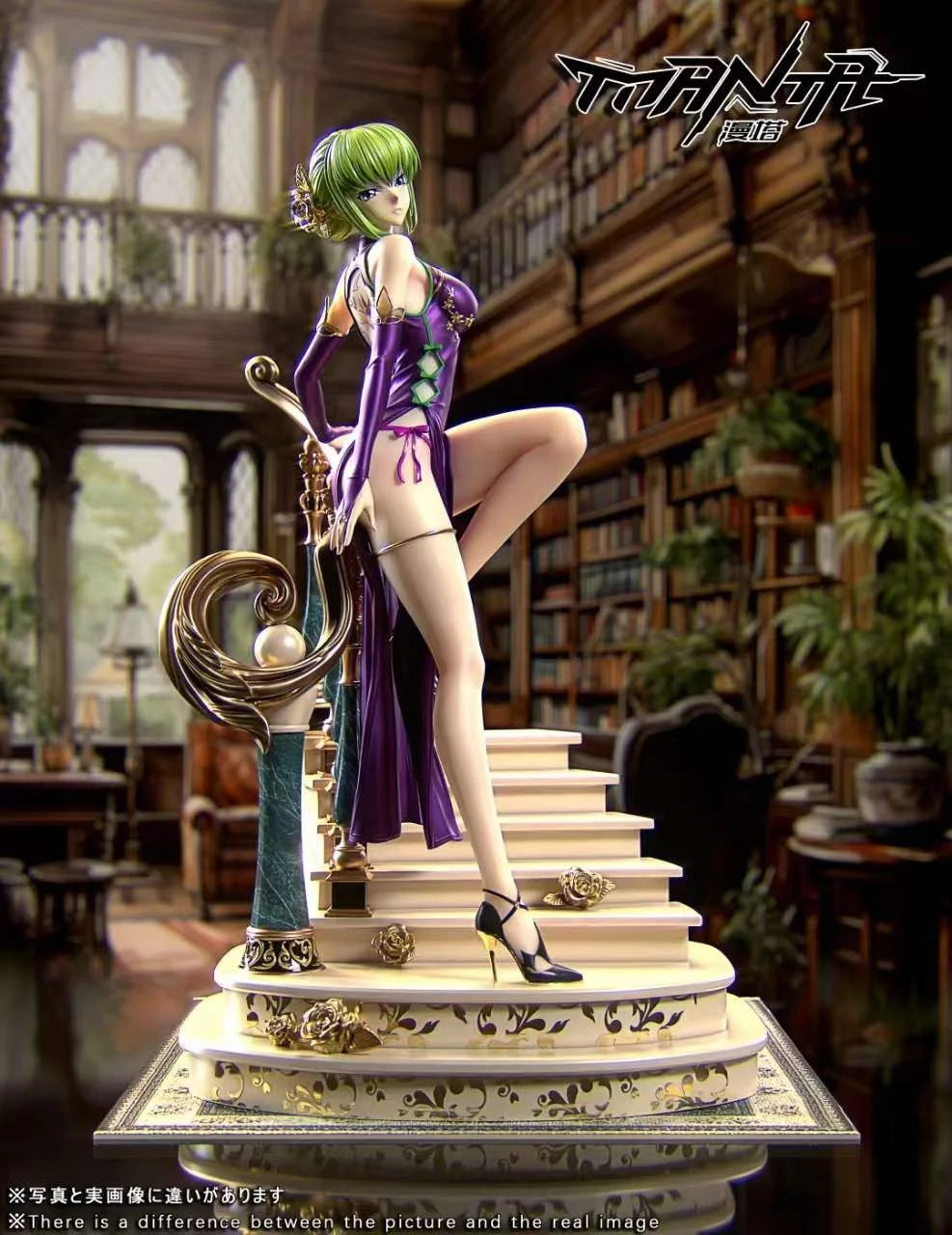[Warehouse in Stock] Manta Studio - Statue - Code Geass: Lelouch of the Rebellion - C.C.