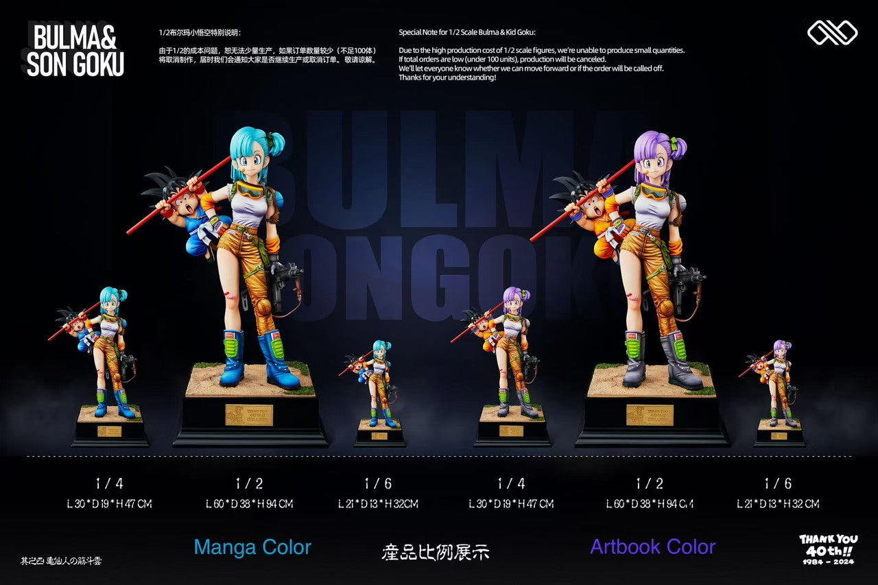 [Pre-Order Closed] Infinite Studio - Statue - Dragon Ball - Title page 40th Anniversary Series #2 Bulma & Goku