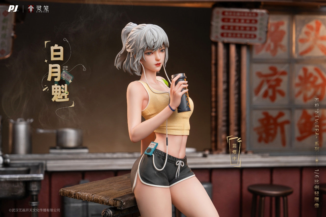 [Pre-Order Closed] PIJI Studio - PVC - Ling Cage: Incarnation - Bai Yuekui (Licensed)