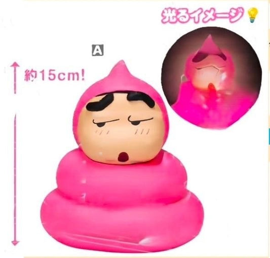 [Pre-Order] CRAYON SHINCHAN - Room Light