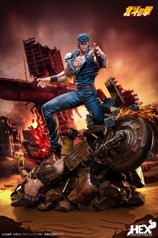 [Pre-Order] HEX Collectibles - Fist of the North Star Kenshiro (Licensed)