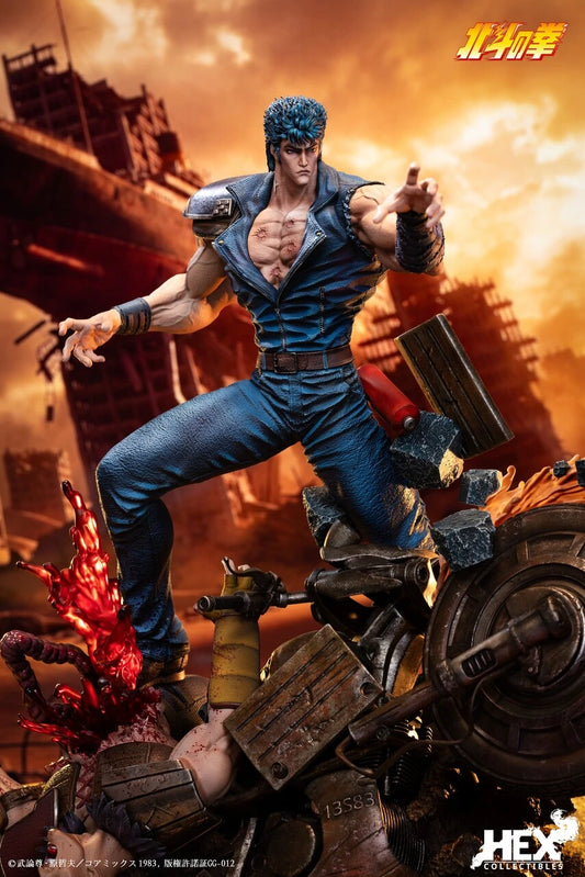 [Pre-Order] HEX Collectibles - Fist of the North Star Kenshiro (Licensed)