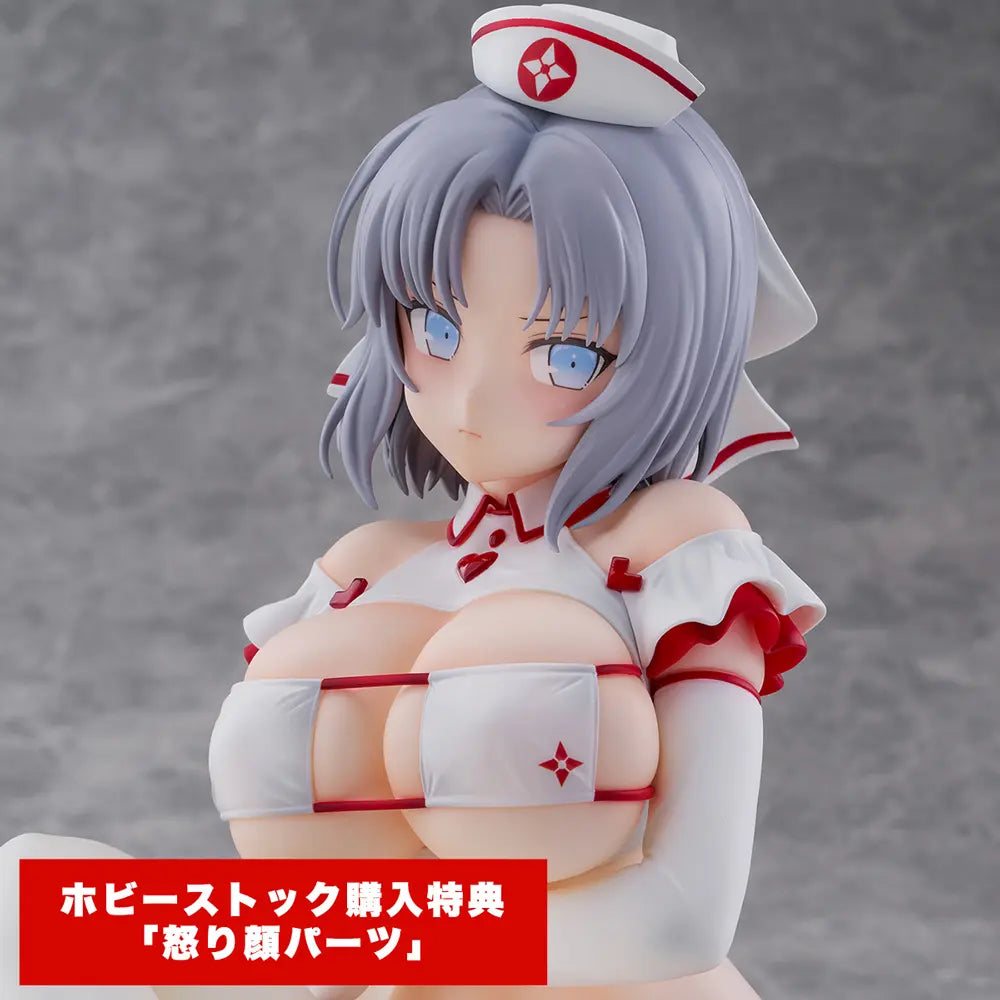 [Pre-Order] HOBBY STOCK - PVC - Shinobi Master Senran Kagura: New Link - Yumi Sexy Nurse ver. (Licensed)