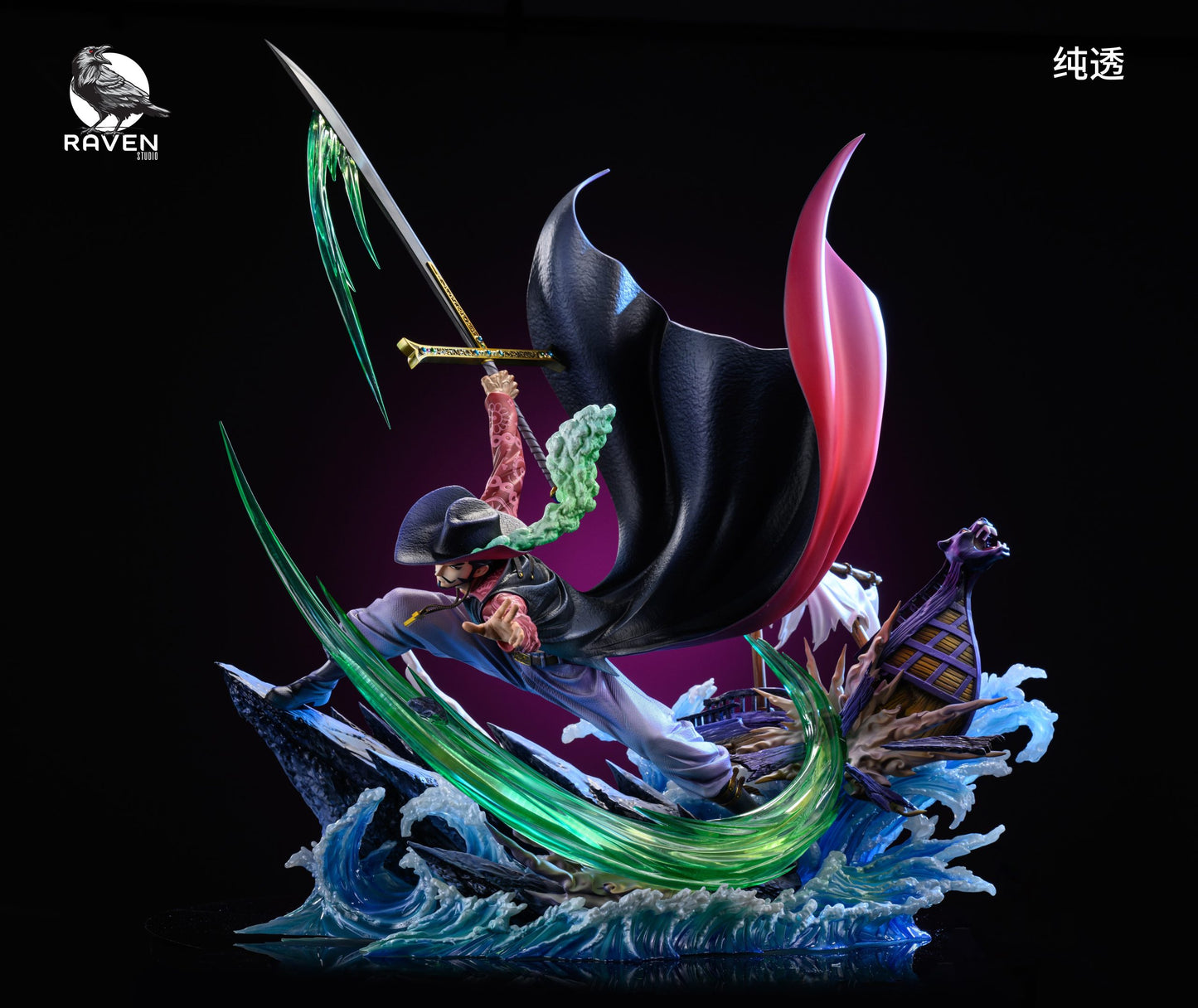 [Pre-Order] Raven Studio - Statue - One Piece - Hawkeye Dracule Mihawk