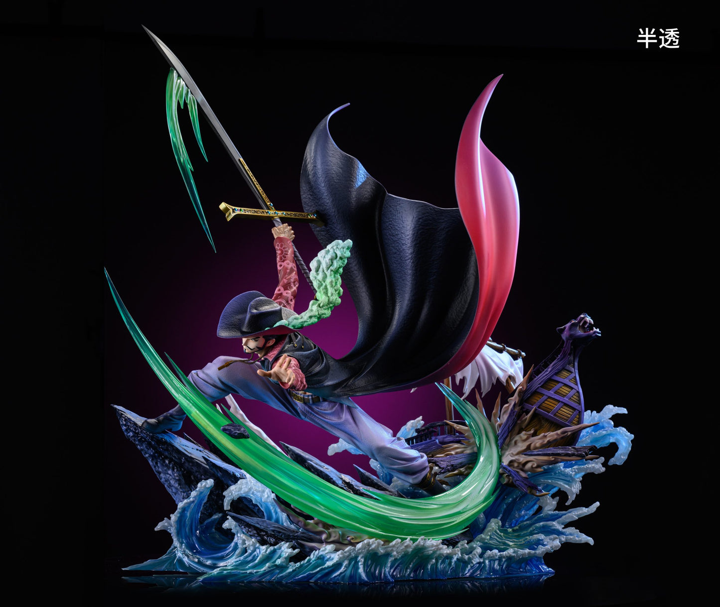 [Pre-Order] Raven Studio - Statue - One Piece - Hawkeye Dracule Mihawk