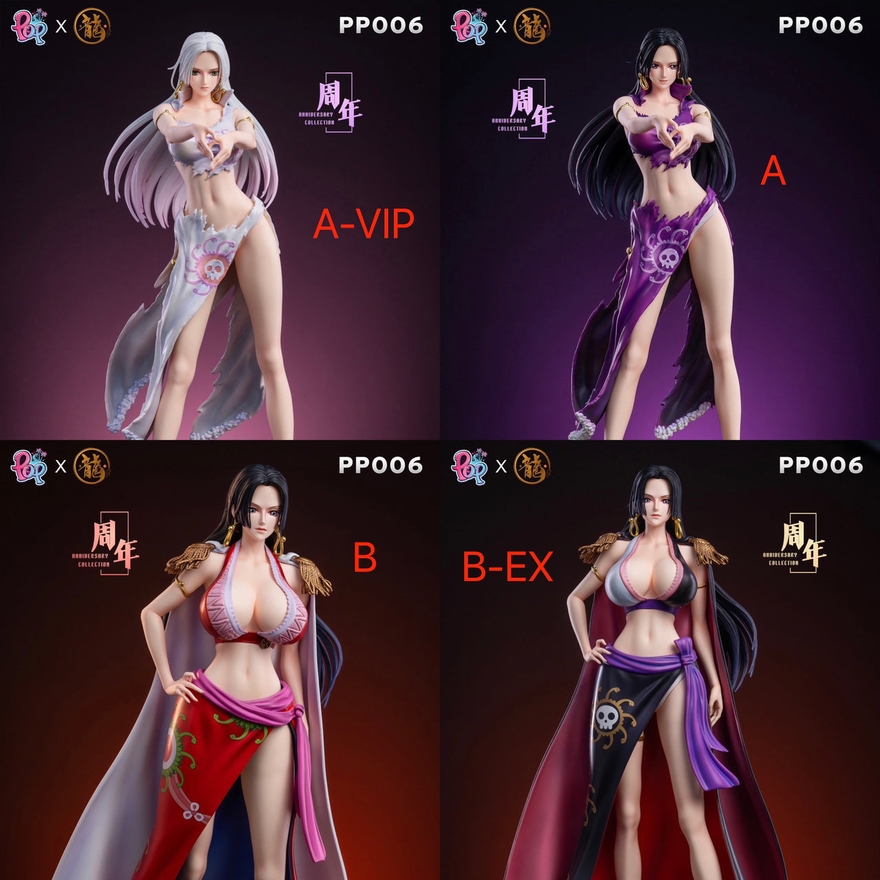 [Warehouse in Stock] Dragon Studio & POP Studio - Statue - BB series - One Piece BOA Hancock